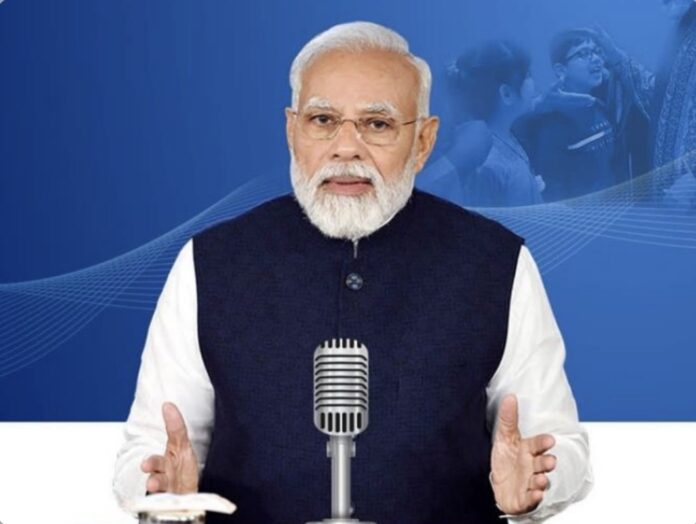 प्रधानमंत्री नरेन्द्र मोदी मन की बात कार्यक्रम