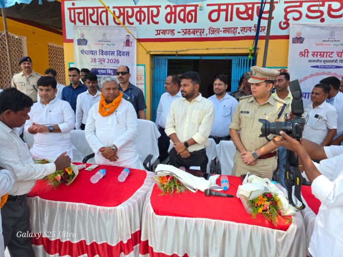समारोह में मंत्री विशिष्ट अतिथि