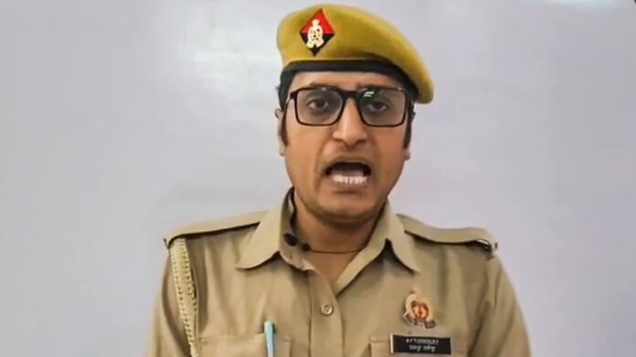 अनुशासनहीनता में बर्खास्त किए गए आरक्षी की फोटो