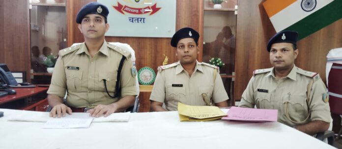 प्रेस कॉन्फ्रेंस का आयोजन किया गया है