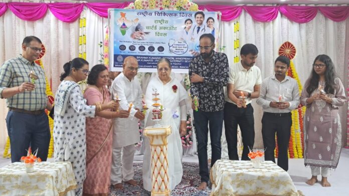 विशेषज्ञ कार्यक्रम में डॉक्टर्स सीए
