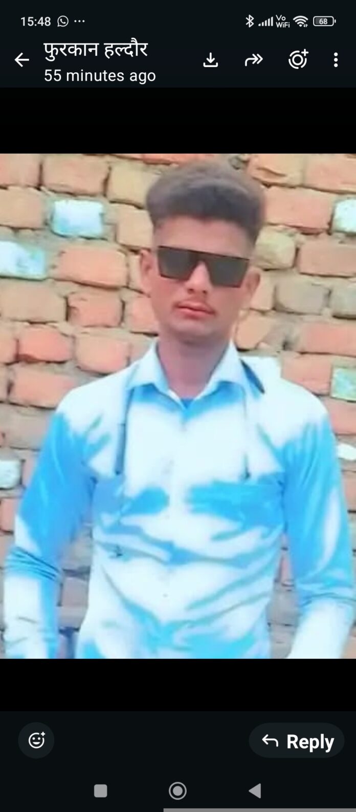 बिट्टू की मौत की जांच