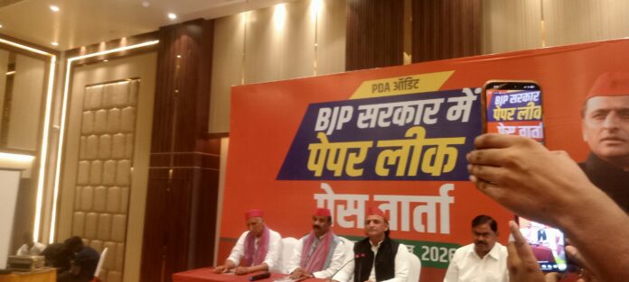 अखिलेश यादव का विवादित बयान