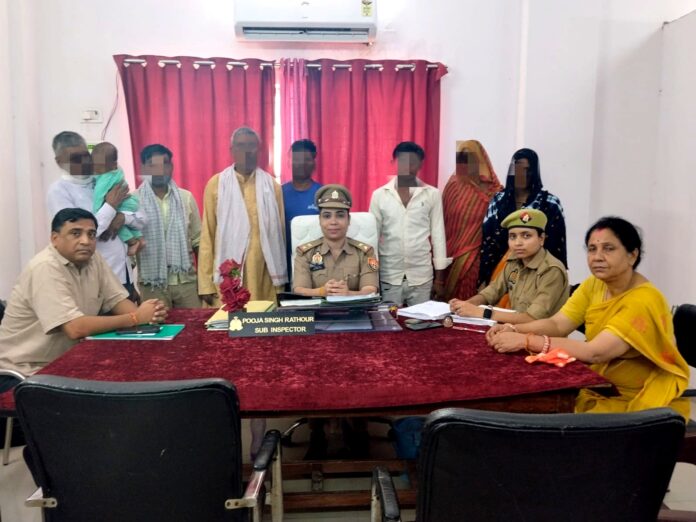 परिवार पुनर्मिलन प्रोजेक्ट नई किरण में