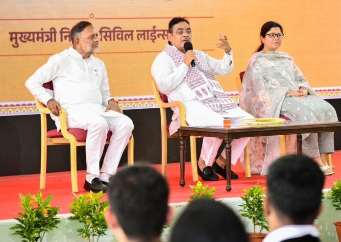 संवाद कार्यक्रम की तस्वीर