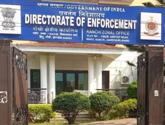 ईडी कार्यालय में गिरफ्तारी की तस्वीर