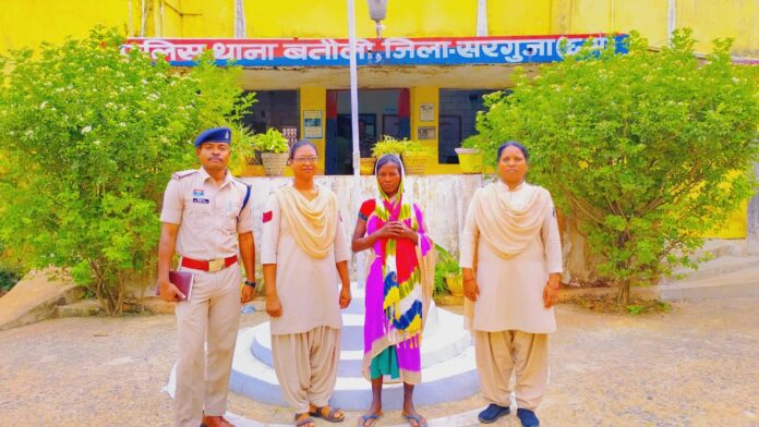 पति हत्या की आरोपित महिला