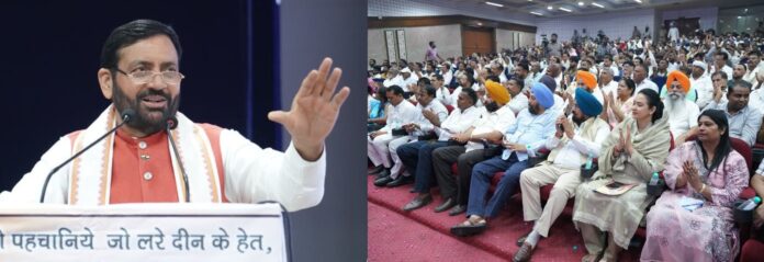 हरियाणा के मुख्यमंत्री नायब सिंह सैनी का सम्बोधन