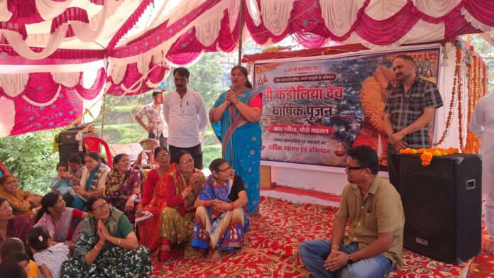 कंडोलिया देवता मंदिर का वार्षिक पूजन समारोह