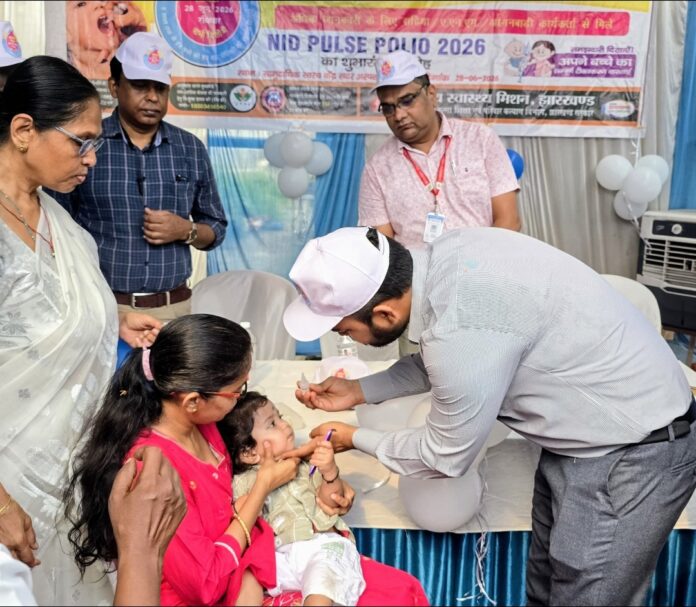 पोलियो वैक्सीनेशन अभियान शुरू