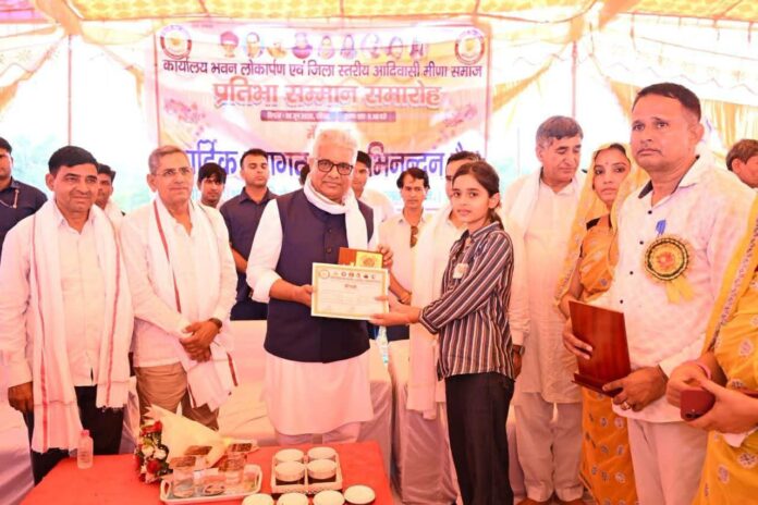 वन मंत्री नई घोषणा