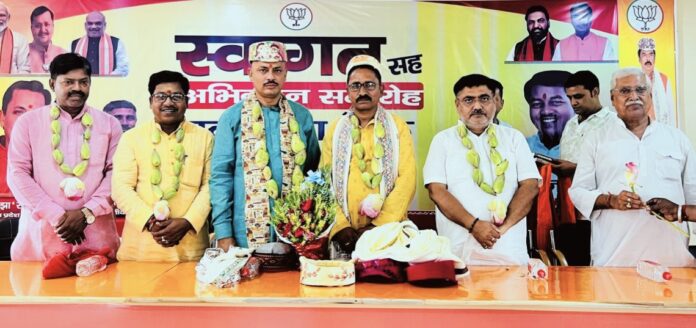 भाजपा कार्यालय की तस्वीर