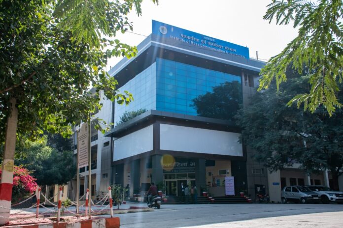 बीयू भास्कर इंस्टीट्यूट की आधुनिक सुविधाएं