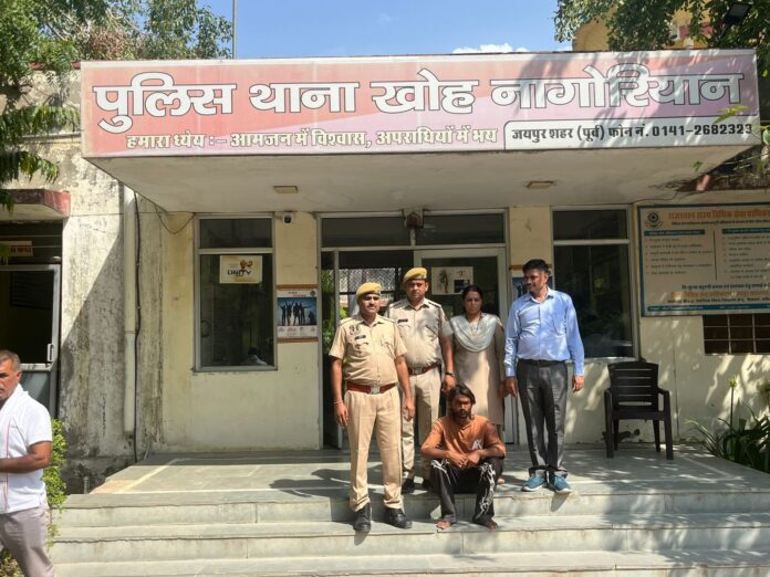 बेटे ने मां की हत्या के लिए नशीली दवाएं खरीदी