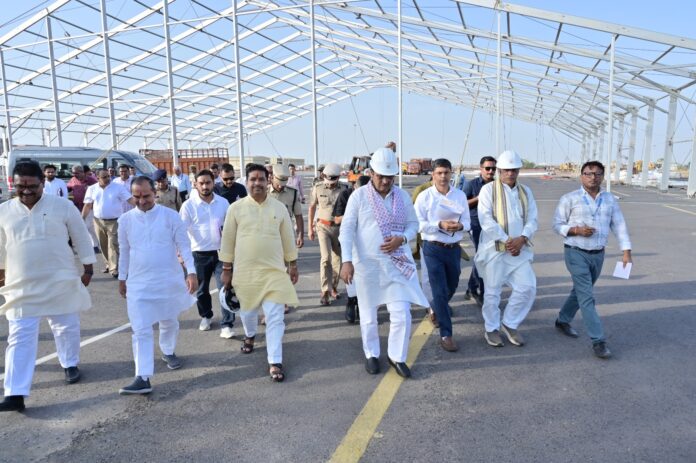 मुख्यमंत्री रिफाइनरी कार्यक्रम
