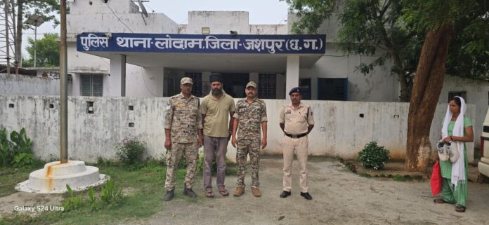 गिरफ्तारी की तस्वीर