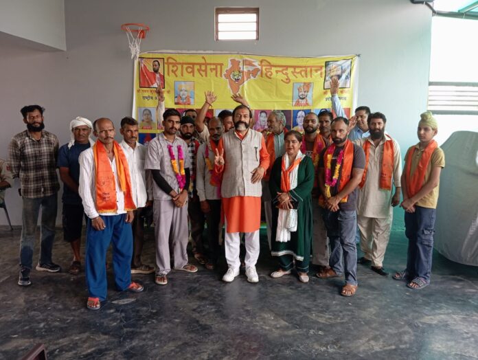 शिव सेना हिंदुस्तान नई इकाई सैद प्लाटो