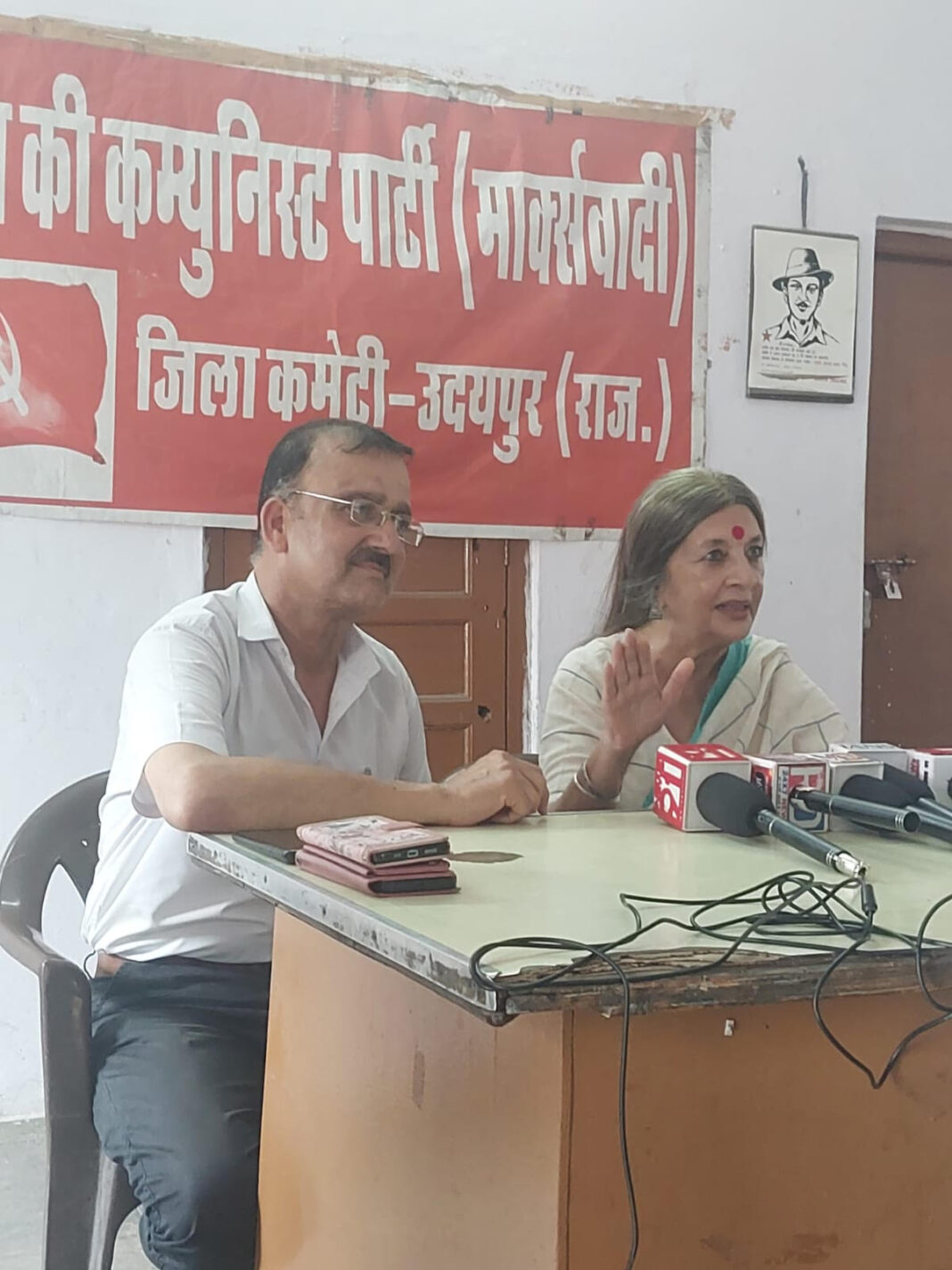 राम मंदिर ट्रस्ट भंग कर जिम्मेदारों पर कार्रवाई की जाए: बृंदा करात राम मंदिर ट्रस्ट भंग की कार्रवाई