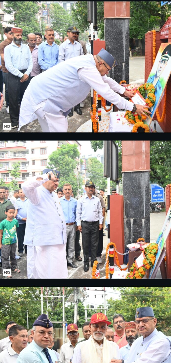 अमर बलीदनी मेजर भूपेन्द्र कण्डारी शहीद द्वार