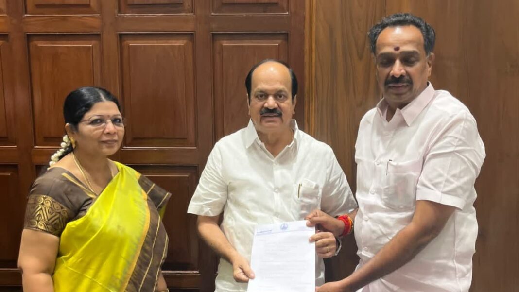 करूर विधानसभा क्षेत्र के विधायक एम आर विजयभास्कर ने दिया इस्तीफा करूर विधायक एम आर विजयभास्कर ने दिया इस्तीफा