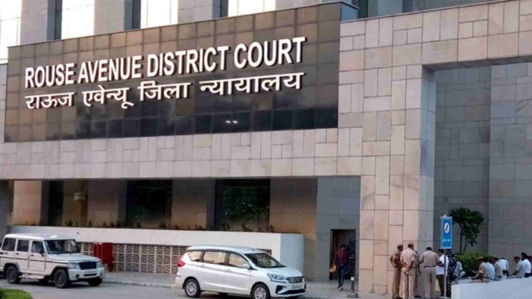 राऊज एवेन्यू कोर्ट, दिल्ली का फाइल फोटो दिल्ली कोर्ट फोटो और समाचार