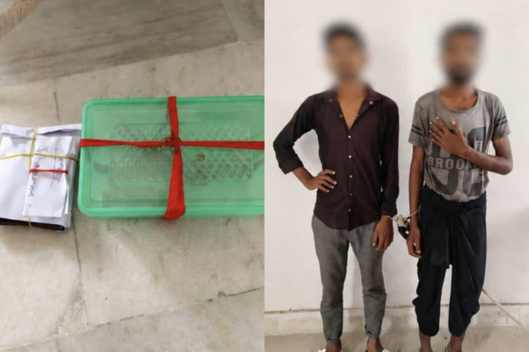 किशनगंज में 8.5 ग्राम स्मैक के साथ दो युवक गिरफ्तार किशनगंज स्मैक गिरफ्तार न्यूज