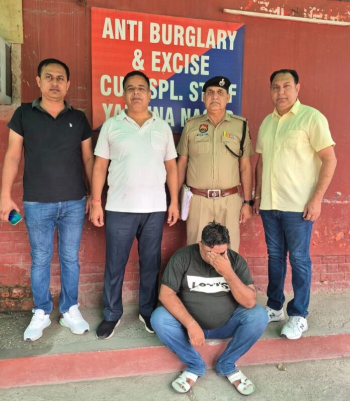 पुलिस द्वारा गिरफ्तार किया गया ज्वेलर