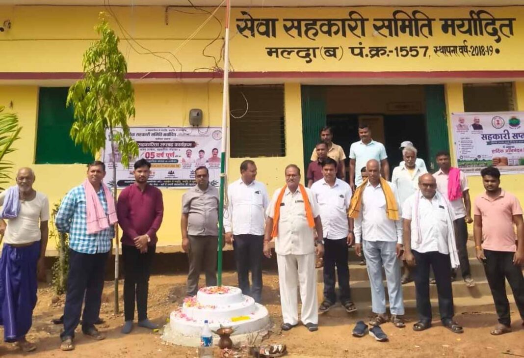सहकारी समितियों में सहकारिता ध्वजारोहण कार्यक्रम आयोजित किया गया सहकारिता ध्वजारोहण कार्यक्रम हिसार में