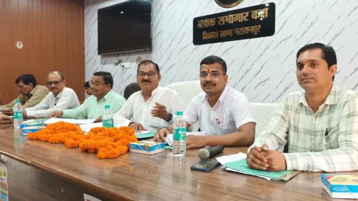 चुनार नरायनपुर ब्लाक मीटिंग समाचार