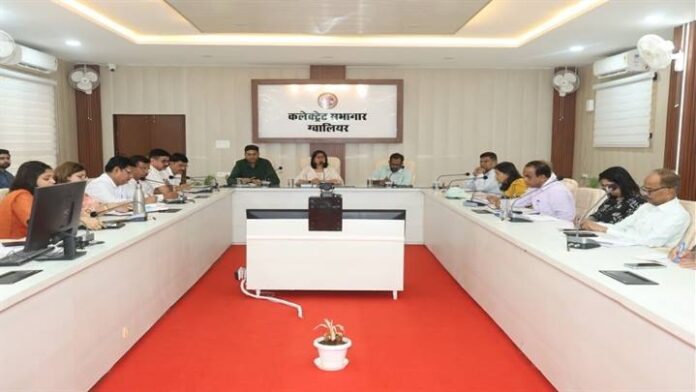 ग्वालियर अंतरविभागीय समन्वय बैठक