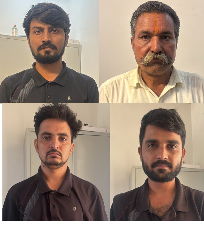 पैरामेडिकल परीक्षा नकल गिरोह