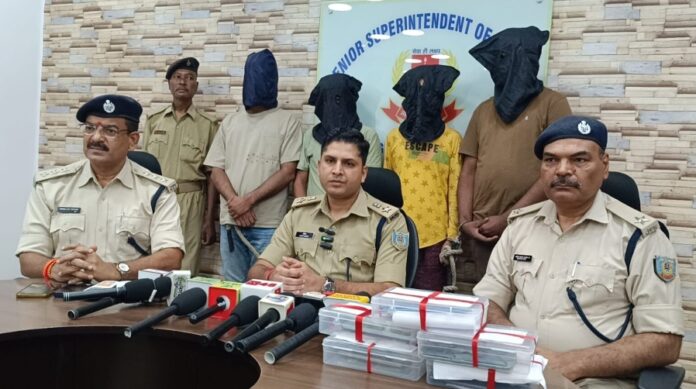 सीटी एसपी ललित मीणा गिरफ्तार आरोपी की जानकारी