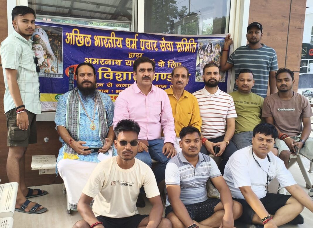 बाबा अमरनाथ यात्रियों की सेवा के लिए जम्मू रेलवे स्टेशन पर लगेगा 10वां विशाल भंडारा बाबा अमरनाथ यात्रियों की सेवा के लिए जम्मू रेलवे स्टेशन पर लगेगा 10वां विशाल भंडारा