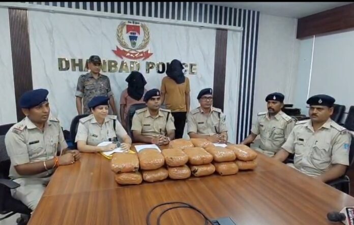 प्रेस कॉन्फ्रेंस का दृश्य और विवरण