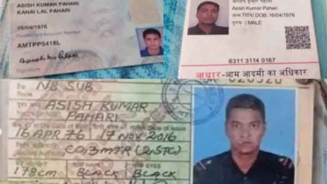 कागजात की तस्वीरें और दस्तावेजों का महत्व समझना कागजात की तस्वीरें और दस्तावेजों का महत्व समझना