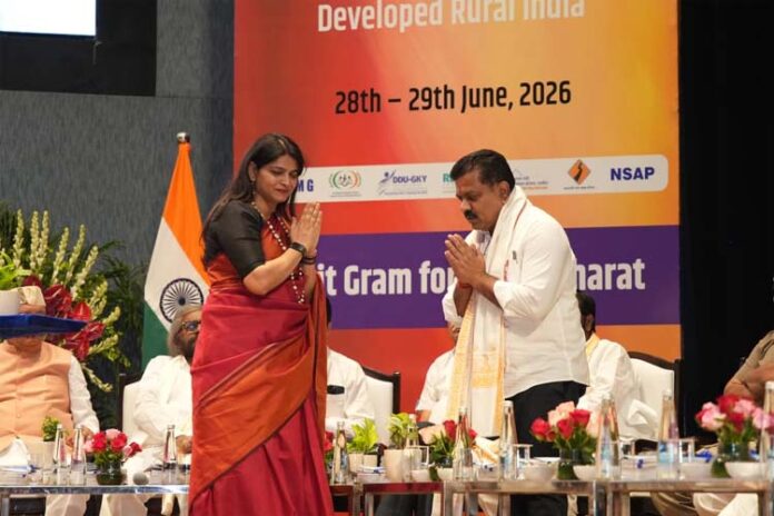 छत्तीसगढ़ ग्रामीण विकास सम्मेलन की तस्वीर