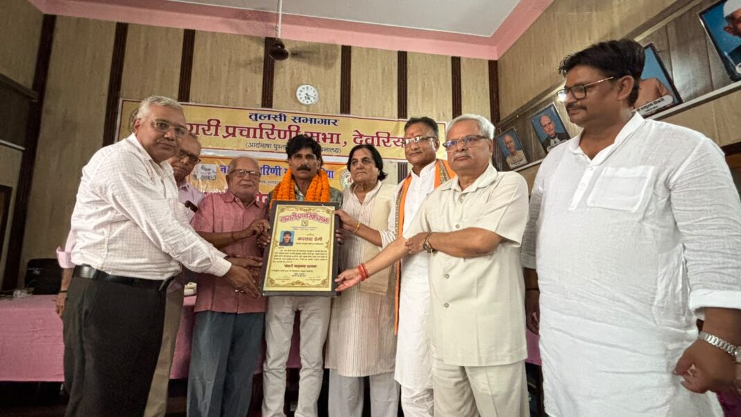 फोटोनागरी प्रचारिणी कार्यक्रम की विशेषताएं और महत्व फोटोनागरी प्रचारिणी कार्यक्रम की विशेषताएं