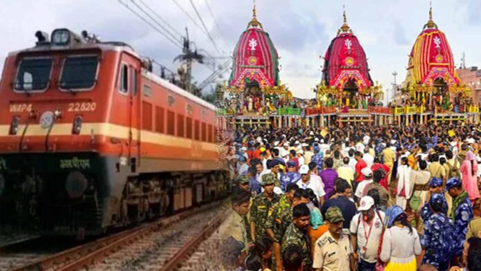 रथयात्रा विशेष ट्रेन फाइल फोटोग्राफी
