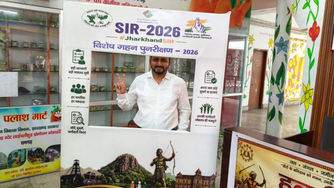 अभियान में शामिल अधिकारी की भूमिका क्या है और इसके क्या परिणाम हैं अभियान अधिकारी की भूमिका