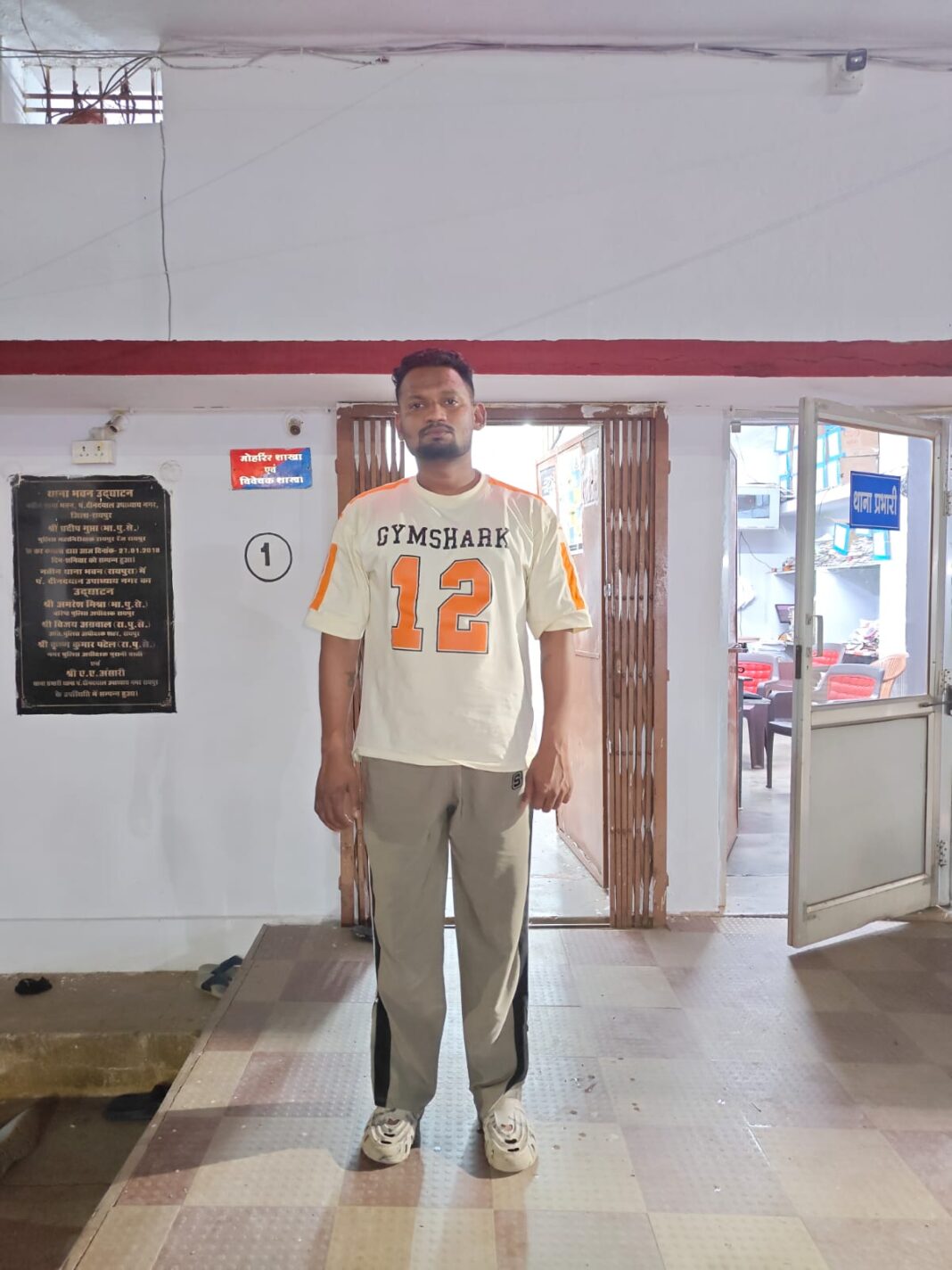 हिस्ट्रीशीटर गिरफ्तार, पुलिस ने किया गिरफ्तार