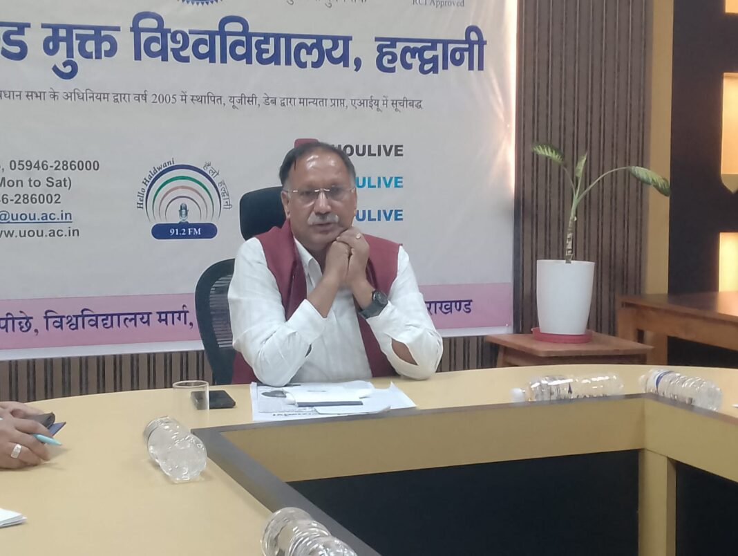 उत्तराखण्ड मुक्त विश्वविद्यालय प्रवेश 2026 की तिथियाँ