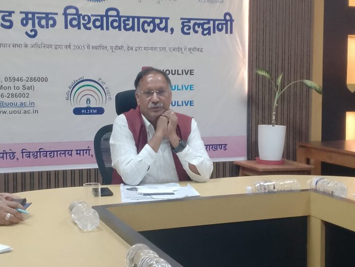 उत्तराखण्ड मुक्त विश्वविद्यालय प्रवेश 2026 की तिथियाँ