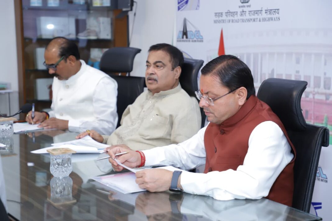 बैठक में प्रतिभाग करते मुख्यमंत्री ने की महत्वपूर्ण घोषणा मुख्यमंत्री बैठक समाचार फोटो
