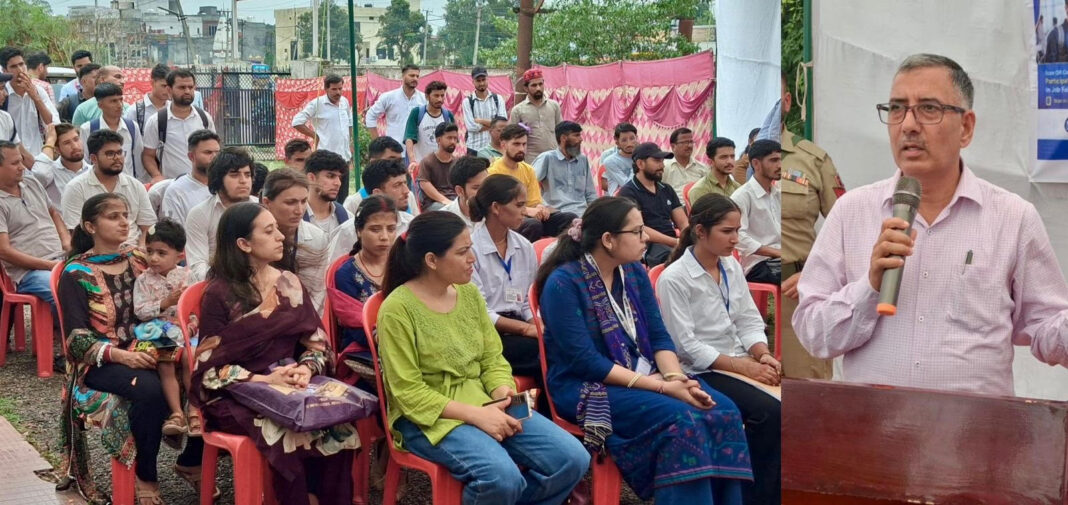 कठुआ में आयोजित हुआ मेगा जॉब फेयर, 350 से अधिक युवा भाग ले कठुआ में आयोजित मेगा जॉब फेयर