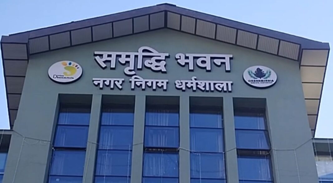 नगर निगम कार्यालय का महत्व और कार्यालय की जानकारी नगर निगम कार्यालय की तस्वीर