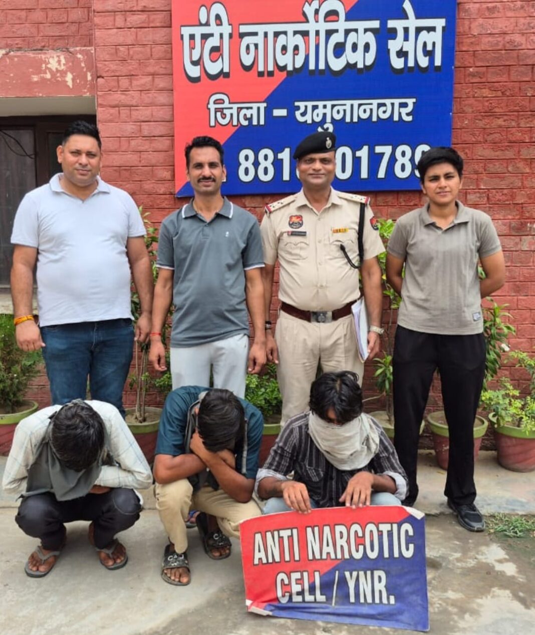 नशा तस्करी के आरोप गिरफ्तार आरोपी का नाम जारी हुआ नशा तस्करी की जानकारी