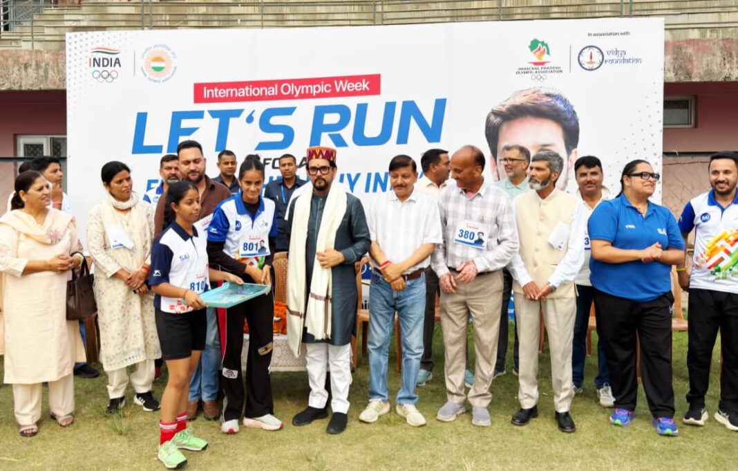 स्वस्थ जीवनशैली, सद्भावना, सामाजिक एकता एवं फिट इंडिया मूवमेंट को समर्पित एक भव्य जागरूकता दौड़ का आयोजन किया गया स्वस्थ जीवनशैली जागरूकता दौड़ आयोजन