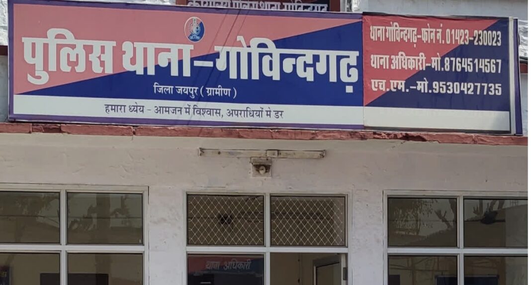 खेत में बने फार्म पॉन्ड में मां ने दो बेटियों संग खुद कर दी जान मां ने अपनी बेटियों को खेत में मारा