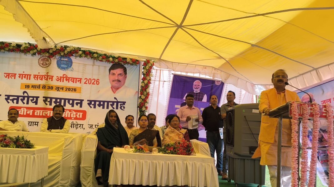 दिलीप जायसवाल राज्य मंत्री की तस्वीर
