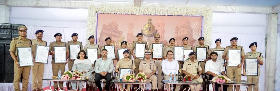 मप्र के रकटनी जिले के 16 पुलिस थाने एवं कार्यालयों को मिला आईएसओ प्रमाणन मप्र पुलिस स्टेशन आईएसओ प्रमाणन